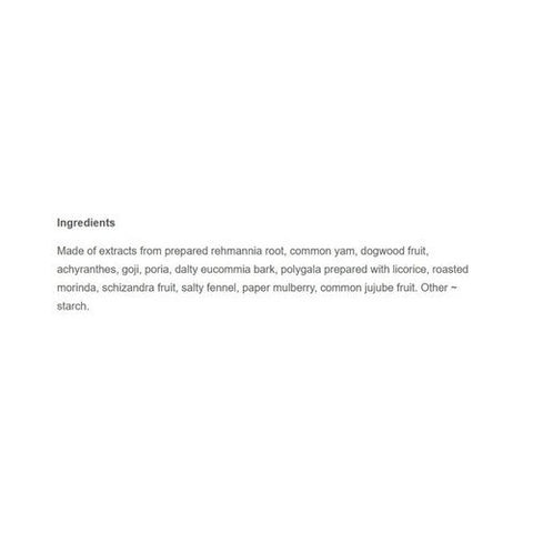 Balanceuticals, NephroEase, 60 CAPS Balanceuticals
