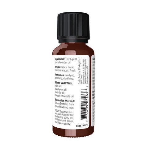 Now Foods, Spike Lavender Oil, 1 Oz Now Foods