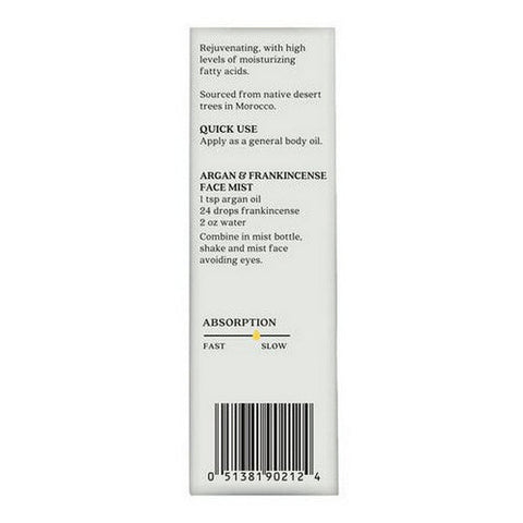 Aura Cacia, Argan Oil, 1 Oz Aura Cacia