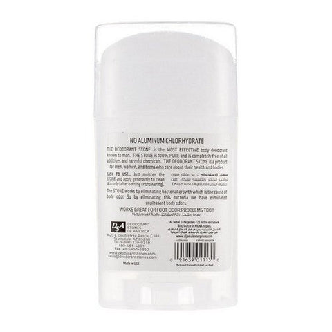 Thai Deodorant Stone, Thai Deodorant Wide Stick, 70 Grams Thai Deodorant Stone