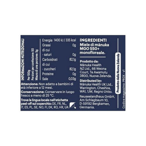 Manuka Health, Raw Manuka Honey Umf 16 Plus Mgo 573 Plus, 8.8 Oz Manuka Health