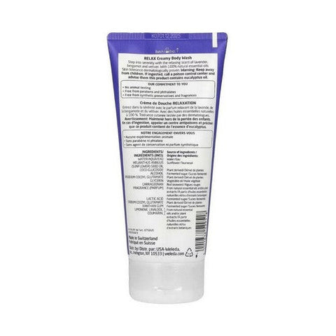 Weleda, Aroma Essentials Relax Body Wash, 6.8 Oz Weleda