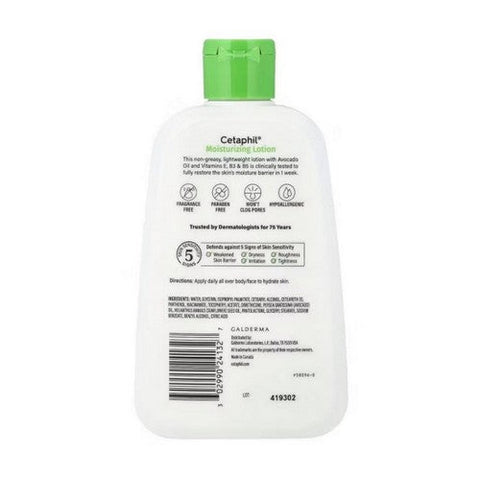 Cetaphil, Moisturizing Lotion, 8 Oz Cetaphil