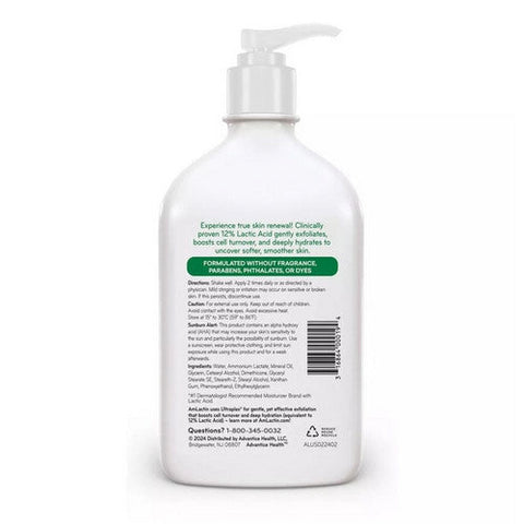 Amlactin, Daily Nourish Body Lotion, 14.1 Oz