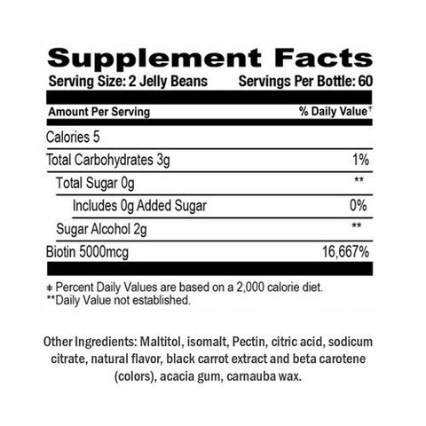 Human Beanz, Biotin Sugar Free Hair Skin And Nails Strawberry Blast, 120 Count Human Beanz
