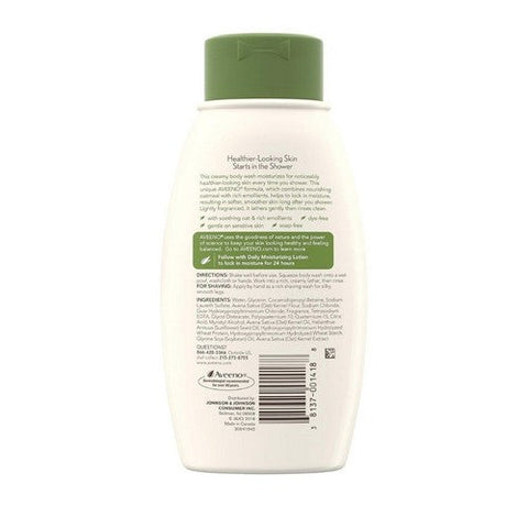 Aveeno, Active Naturals Daily Moisturizing Body Wash, 12 Oz Aveeno